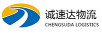 湖州到常德物流公司